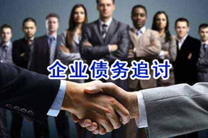损毁借条，债权法律保护问题探讨